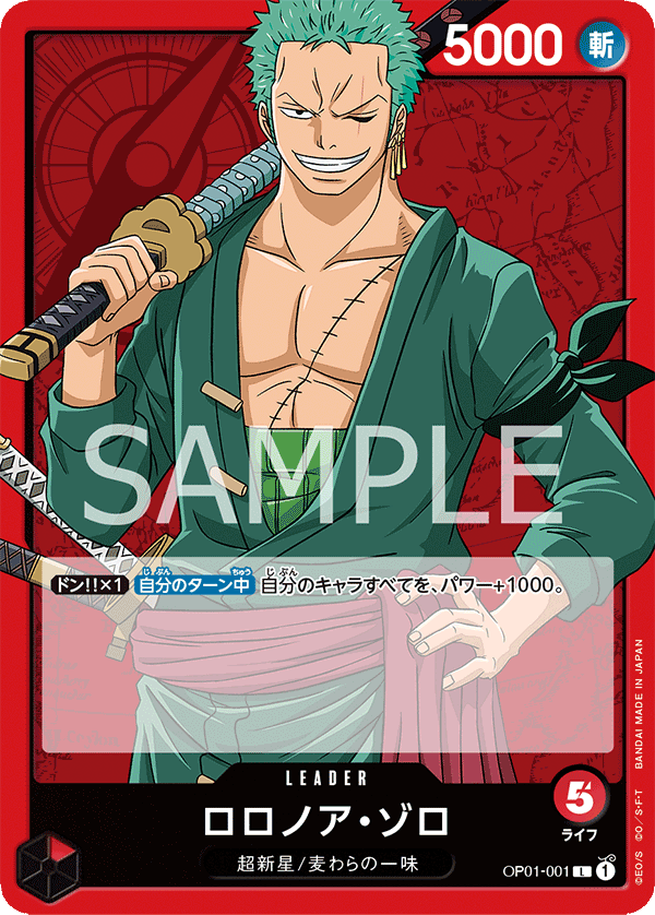 少年ジャンプ編集部 on X: 